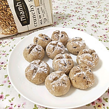 低卡零食面包球