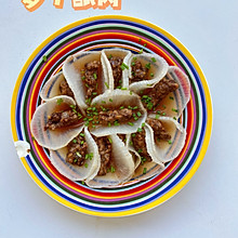 总也吃不腻的萝卜酿肉