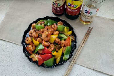 糖醋彩椒虾