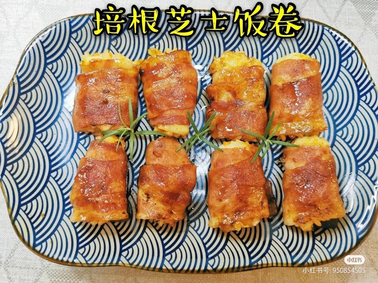 培根芝士卷的做法