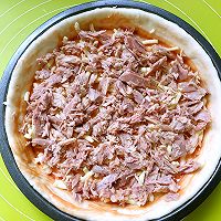 秋葵三文鱼披萨（8寸）的做法图解11