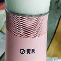 仙草奶茶的做法图解4