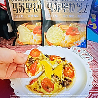 #奶香四溢 暖锅佳味#为什么这么好吃牛肉碎厚马苏里拉披萨的做法图解1