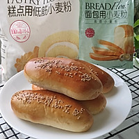 #金龙鱼精英100%烘焙大师赛-爱好组-高筋#美味潜艇堡面包的做法图解3