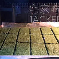 抹茶椰香脆片，抹茶浓郁香气与椰香的清新在口腔中交织出美妙滋味的做法图解11