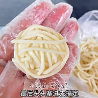 年夜饭菜谱～腰缠万贯的做法图解4