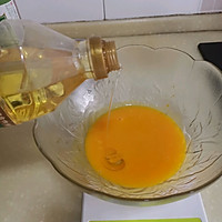 8寸戚风蛋糕的做法图解4