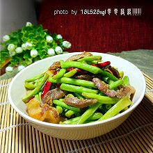 豇豆炒腊肉