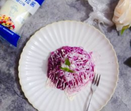 #一起土豆沙拉吧#低脂低卡又梦幻的紫薯土豆泥沙拉的做法