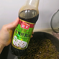 酸豆角炒肉的做法图解12