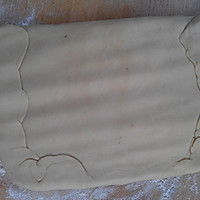 蛋挞皮(千层酥皮、千层派皮）的做法图解9