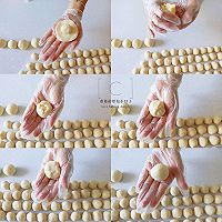 保姆级教程教你学会做蛋黄酥❗酥到掉渣渣的做法图解18