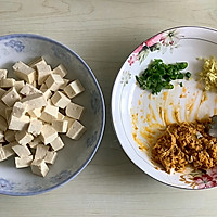 蟹黄豆腐的做法图解1