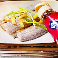 #鲜到鲜得，月满中秋，沉鱼落宴#月满中秋芝麻葱香带鱼的做法图解6