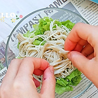 #四季宝蓝小罐#中式简餐沙拉的做法图解3