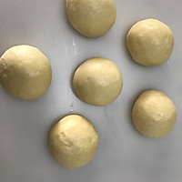 皇冠芝士包的做法图解6