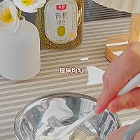 迷你慕斯杯，抹茶覆盆子口味，无需烤箱，有手就会的做法图解30