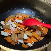 紫苏炒年糕的做法图解3