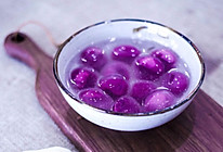 水晶紫薯汤圆的做法
