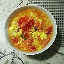 番茄火腿蛋花疙瘩汤