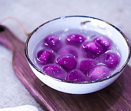 水晶紫薯汤圆的做法