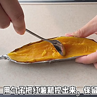 #浪漫七夕 共度“食”光#芝士焗红薯的做法图解2
