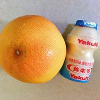 粉嫩嫩的夏日特饮·西柚汁的做法图解1