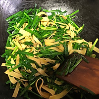韭菜炒千张的做法图解7