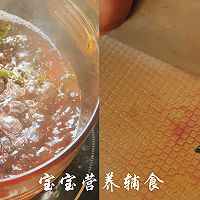 宝宝辅食-含钙量超高的蔬菜，你却没给宝宝吃过？的做法图解6