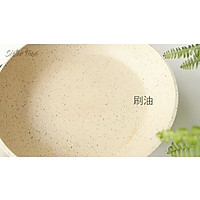 仙仙豆糕的做法图解11
