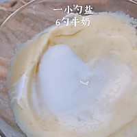 #夏日消暑，非它莫属#黑椒土豆泥get黄磊同款的做法图解4