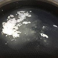 香菇滑内酯豆腐紫米饭的做法图解7