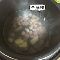 咖喱牛腩的做法图解1