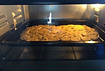 葡萄干饼干（低糖无油）的做法