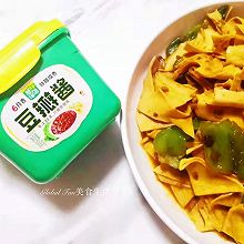豆瓣尖椒干豆腐#葱伴侣豆瓣酱能蘸善炒#