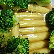 西兰花烩玉米笋