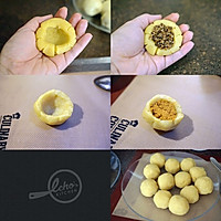 中秋的传统味道-- 台式月饼【绿豆椪】的做法图解6
