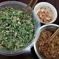 香菇青菜虾馄饨的做法图解4