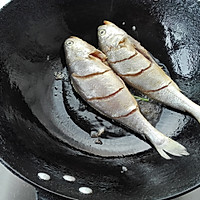 酱焖黄瓜鱼#非常规创意吃鱼法#的做法图解3
