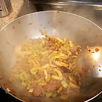西芹牛肉末（2人份）的做法图解9