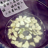 用面包机制作肉松的做法图解2