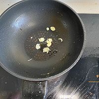 炒芹菜的做法图解4