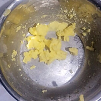 #网红美食我来做#和玛格丽特一样简单的白点心的做法图解3