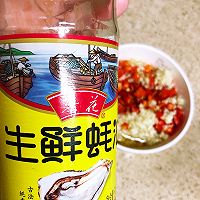干锅剁椒鱼头的做法图解8