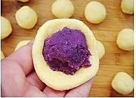 椰香南瓜紫薯糯米糍的做法图解4