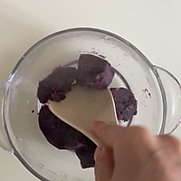 Q弹紫薯芋圆，快手下午茶的做法图解2