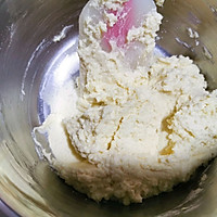 黄油曲奇的做法图解3