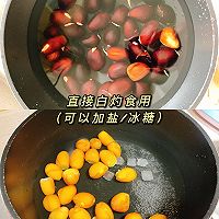 凤眼果(苹婆)的各种菜式做法的做法图解1