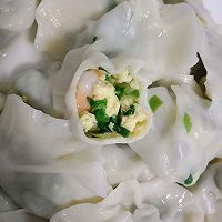 茴香馅饺子的做法图解14