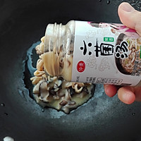 六菌面片汤#多力金牌大厨带回家－北京站#的做法图解7